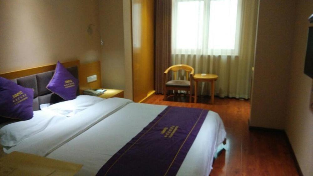 Xi'An Tooyo Hotel Dış mekan fotoğraf