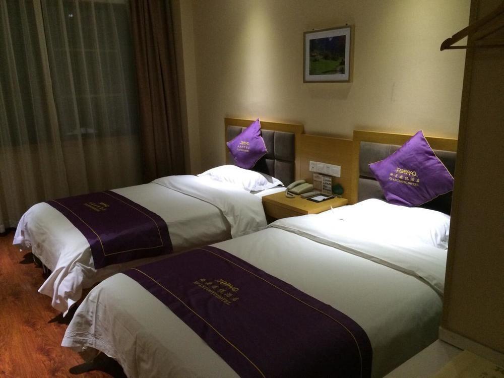 Xi'An Tooyo Hotel Dış mekan fotoğraf