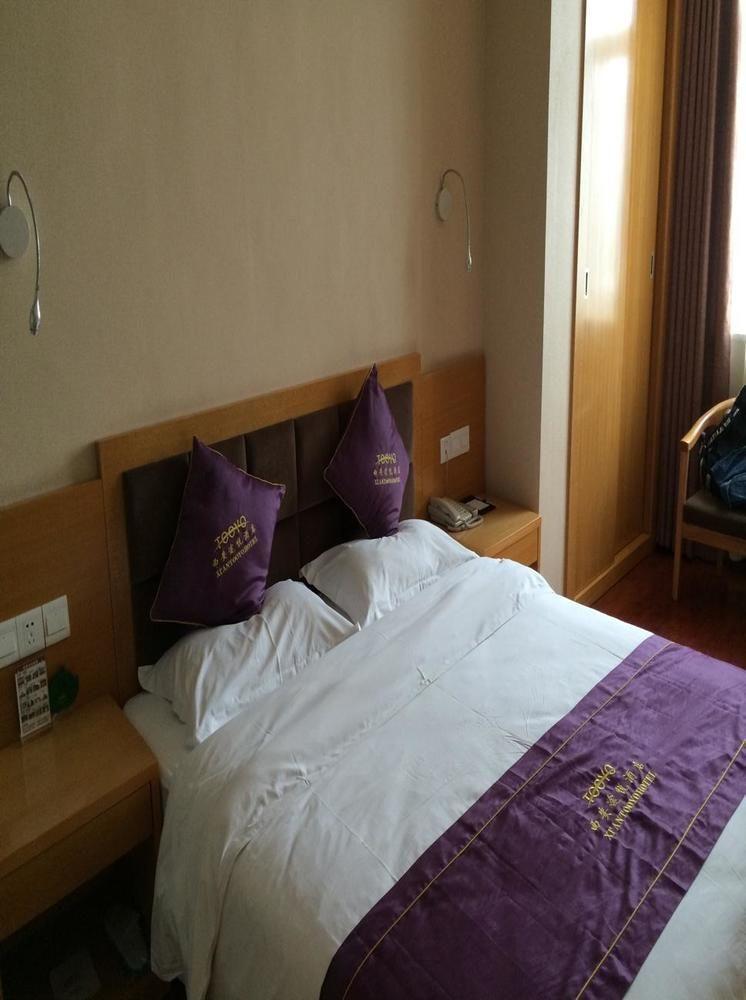 Xi'An Tooyo Hotel Dış mekan fotoğraf