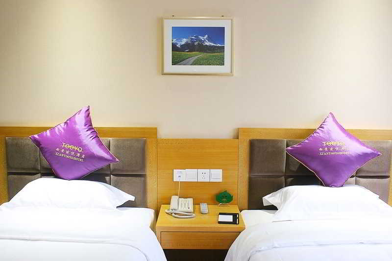 Xi'An Tooyo Hotel Dış mekan fotoğraf