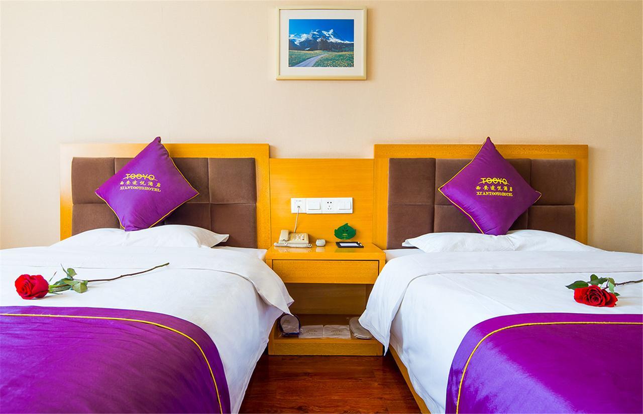 Xi'An Tooyo Hotel Dış mekan fotoğraf