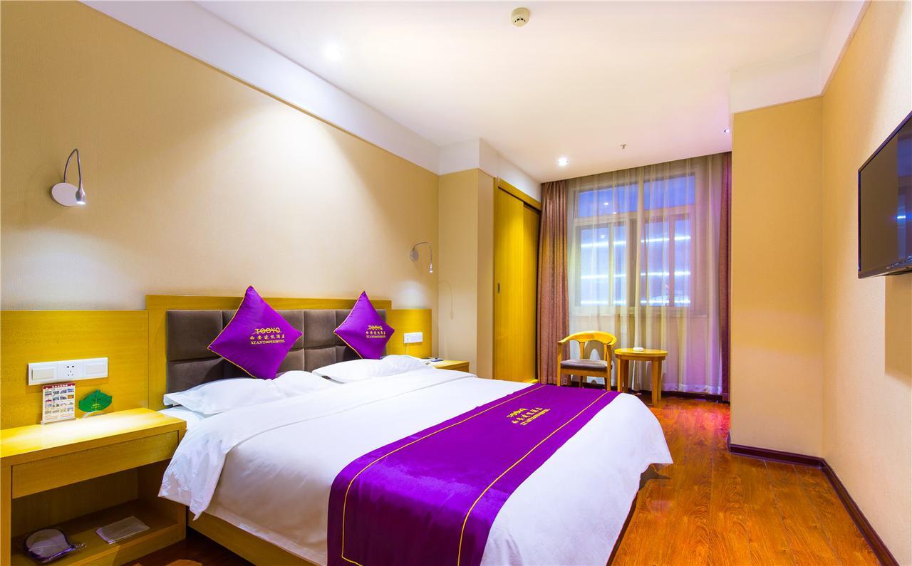 Xi'An Tooyo Hotel Dış mekan fotoğraf