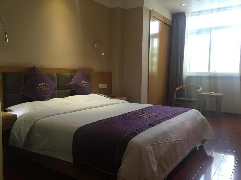 Xi'An Tooyo Hotel Dış mekan fotoğraf