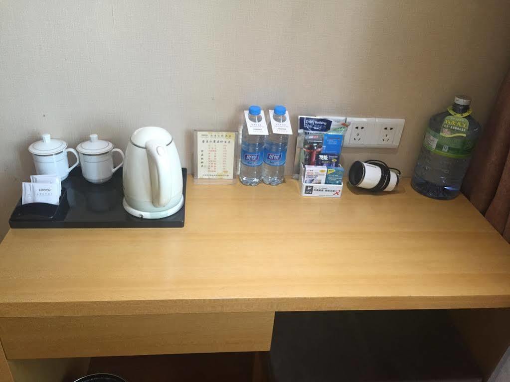 Xi'An Tooyo Hotel Dış mekan fotoğraf