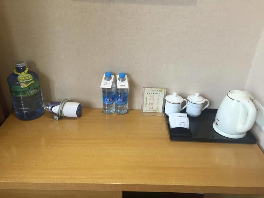 Xi'An Tooyo Hotel Dış mekan fotoğraf